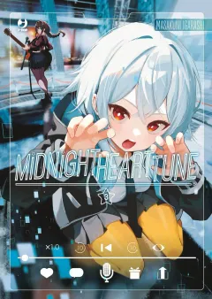Volume cover